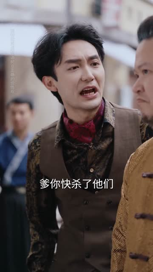 我是天尊，强亿万点怎么了（91集）网络小短剧