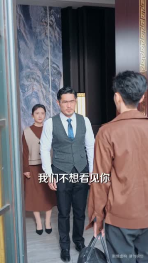 昨日之海（70集）最新上映的短剧