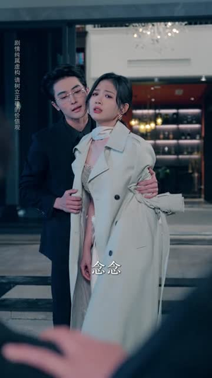 无人知是故人来（60集）短剧热门合集