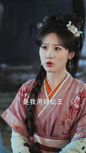 冲喜丑女会兽语，状元相公狂宠妻（70集）恋爱短剧分享