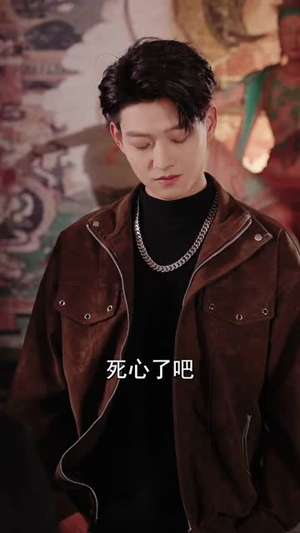 古仙传人在都市（75集）短剧也太好看了