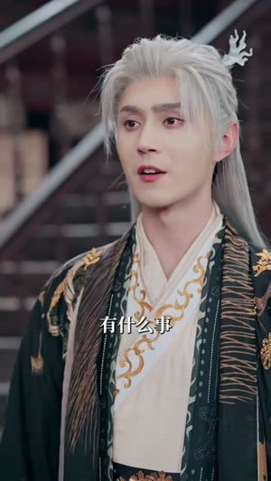 徒弟给力，为师打爆仙帝（76集）精彩片段