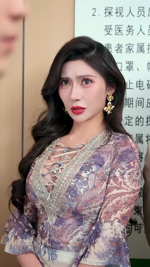 二十块的代价（64集）精彩短剧天天看