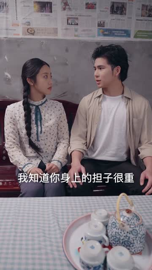 超市兴家，七零辣妈智斗家宅（80集）女频短剧推荐