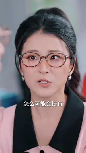 被造谣后，千金不装了（60集）精彩短剧热播