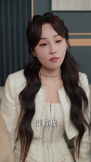 年下弟弟俯首称臣（81集）口碑之选免费看