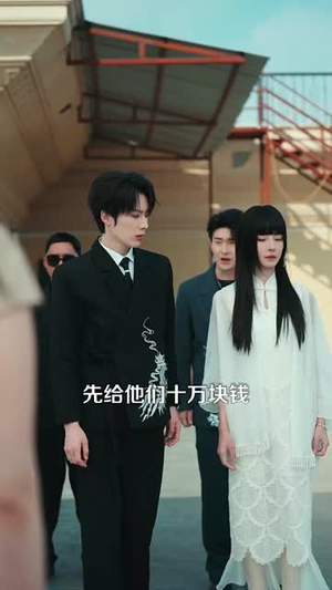 霍总,你老婆是大祭司(80集) 霍总,你老婆是大祭司(80集)热门短剧追不停