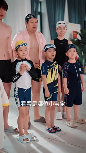 今我来思不知春（60集）观看软件