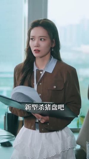 引她偏轨（70集）战神短剧推荐