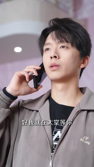 我退婚后，未婚妻后悔莫及（32集）红果免费看短剧