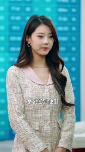 下山后,我的姐姐倾国倾城(93集) 下山后,我的姐姐倾国倾城(93集)熬夜追短剧