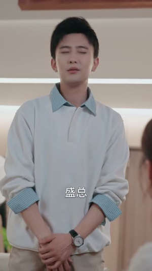 糊穿地球后，我靠副业逆袭（78集）怎么看全集