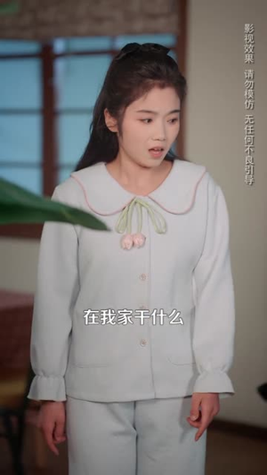 听懂动物语言后我发财了（85集）口碑爆棚免费看