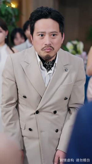 坏了，这个真千金有点凶（60集）百度网盘在线看