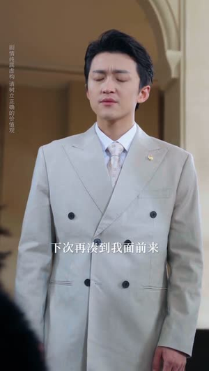 丁克自由,恋爱万岁(80集) 丁克自由,恋爱万岁(80集)一共多少集