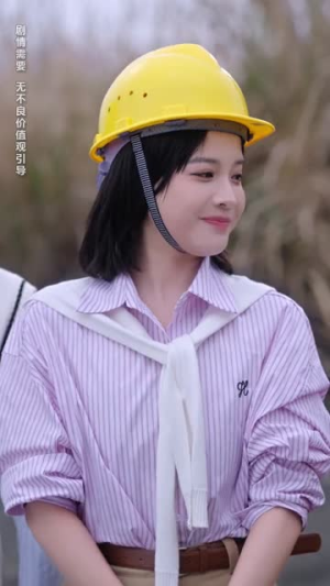 获得透视眼，做个对社会有贡献的人（68集）最新热播短剧