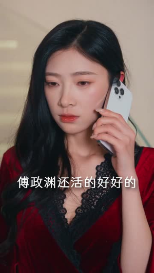 后妈过家家（88集）精彩短剧来了