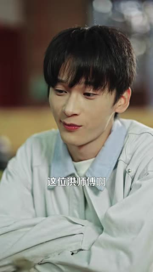 透视你怎么又乱看(80集) 透视你怎么又乱看(80集)战神短剧推荐