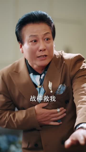 都市隐龙：美女老板请低调（85集）精彩不断免费看