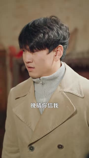 最强渔夫：我靠海钓，一路变强（85集）短剧