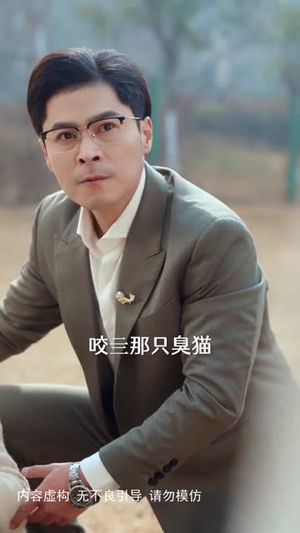 猫夫的诱惑（52集）我全都看完了