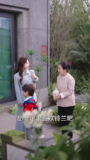 铃兰定律（79集）分享好看短剧