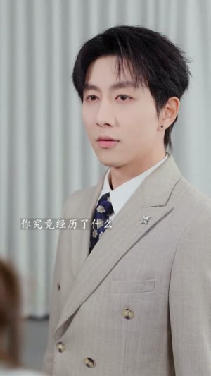 救命！老公重生追回来了（40集）男频短剧推荐