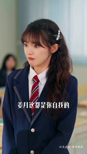 真千金她是律界阎罗（60集）短剧片段分享