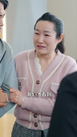 自成羽翼，不仰云梯（49集）热门短剧在线看