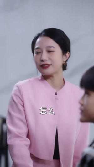 重生后，我靠养崽发家致富（70集）免费短剧资源