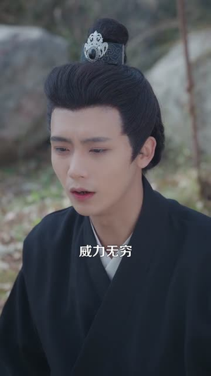 被掳魔宗，我凭每日一卦得道飞升（124集）在线观看完整版