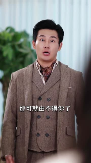 重生鹦鹉：总裁的异鸟老公（80集）热播短剧分享