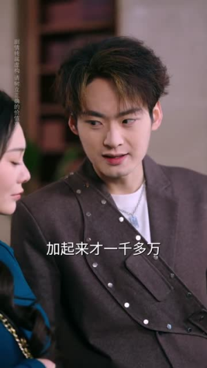 明烛灭时方觉冷(62集) 明烛灭时方觉冷(62集)好看的短剧分享