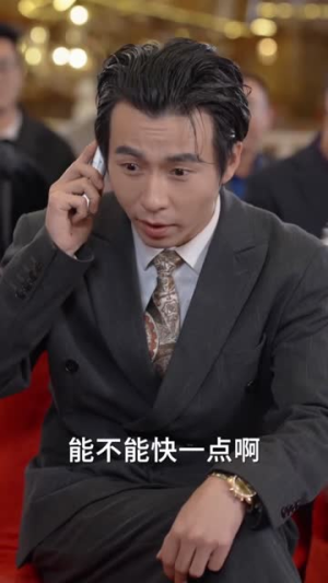 山野潜龙带飞全村（70集）热播短剧免费看