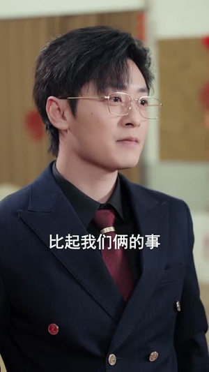 老公偏爱女哥们，我年夜饭当场掀桌（71集）热门短剧大全