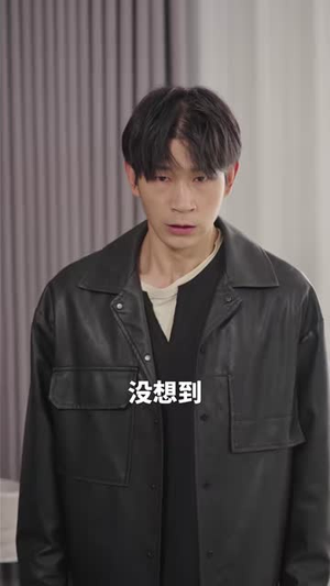 测谎仪一响，身份被曝光（80集）超甜短剧分享