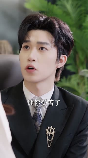 特工后妈来袭,整顿熊孩子没商量(70集) 特工后妈来袭,整顿熊孩子没商量(70集)在线免费观看