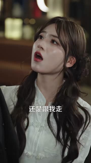 这个神医有点狂（80集）短剧太精彩了