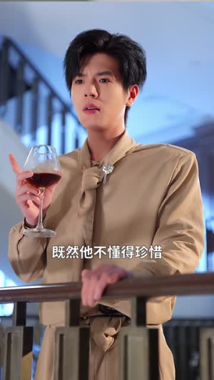 又争又抢，萧爷他只想上位（81集）短剧热播推荐