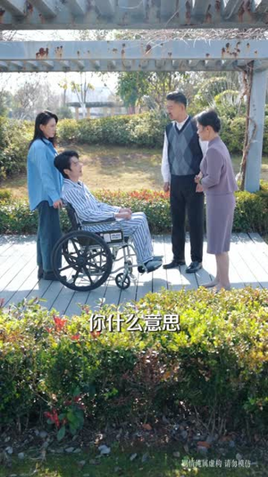 余生不遇旧时人(73集) 余生不遇旧时人(73集)在线免费观影