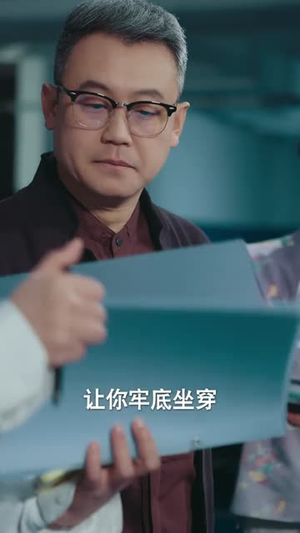 打开后备箱后,老公上热搜了(40集) 打开后备箱后,老公上热搜了(40集)超级好看的短剧