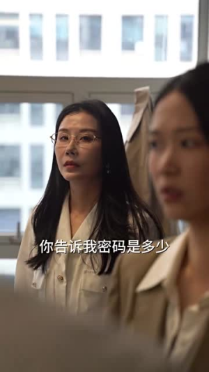 首席秘书的逆袭(30集) 首席秘书的逆袭(30集)网上可以看吗