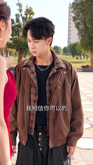 我有张小丑牌（80集）直接追到结尾