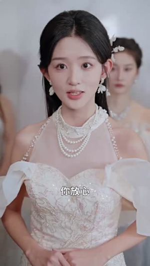 真千金是老祖转世（60集）短剧上热门