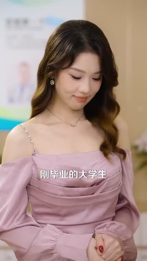 等过风雨，也曾等你（60集）独家资源免费看