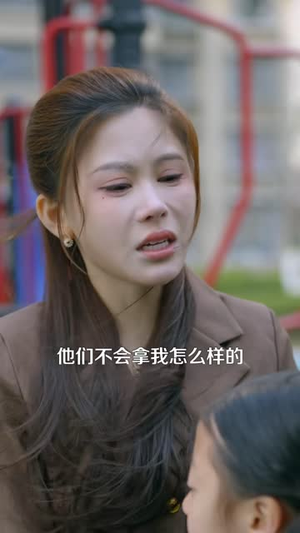 修仙回来后,我有了老婆女儿(82集) 修仙回来后,我有了老婆女儿(82集)第二季