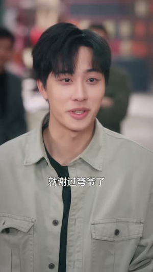 人在洗脚城，觉醒透视纵横商海（119集）最热短剧推荐