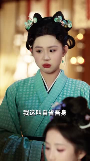 完辣！我一棒子敲晕的暗卫是太子（67集）一口气看完