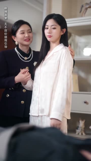 开红包盲盒开成首富少奶奶（61集）超级好看的短剧