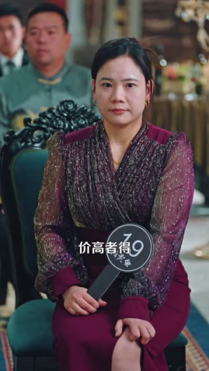 我在都市召唤神明（95集）短剧推荐分享